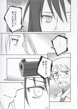 Page 34 of Aftertaste