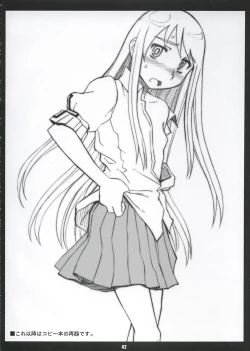 Page 41 of Aftertaste