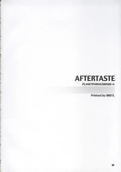 Page 57 of Aftertaste