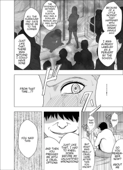 Page 46 of Nyotai Sousa Smartphone 3 Onna Shachou Hen