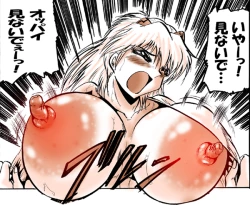 Page 57 of シ●ジ調教計画