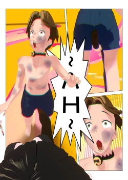 Page 16 of Sex Game Level 4-2