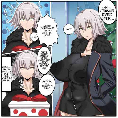 Download Jeanne Alter NTR