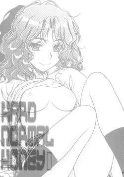 Page 3 of HARD NORMAL HONEY