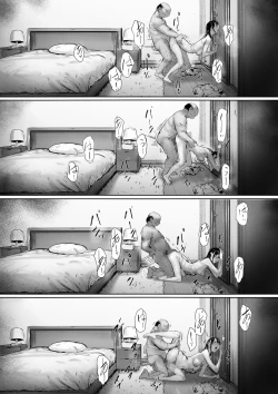 Page 125 of Gifu to Doukyou Suru ni Natta dai ni waEnglish