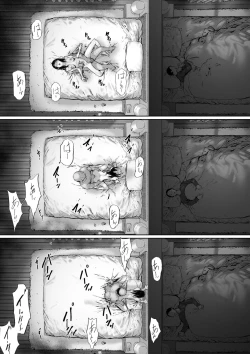 Page 155 of Gifu to Doukyou Suru ni Natta dai ni waEnglish