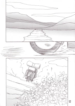 Page 11 of WORLD DOWNFALL