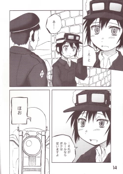 Page 13 of WORLD DOWNFALL