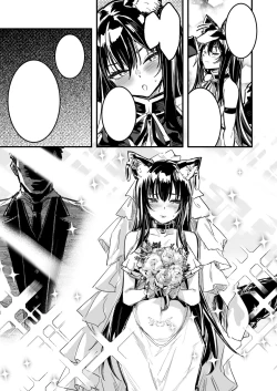 Page 20 of 冒険者ちゃんによってダンジョンへと誘い込まれ、洗脳効果がある衣装を着させられて奴隷妻になってしまう剣士ちゃん