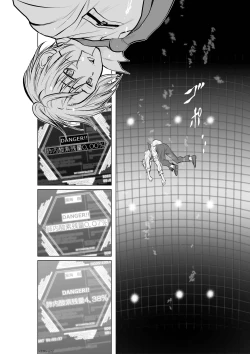 Page 119 of Chijou Hyakkai R18 Ch01-05地上100層