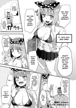 Page 1 of Let's follow the rules!