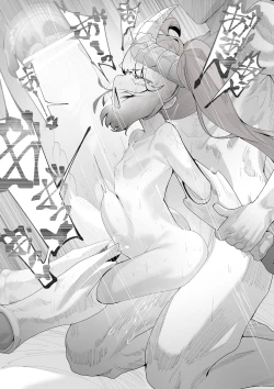 Page 20 of Choudoii Choumei Tane