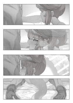 Page 7 of Choudoii Choumei Tane