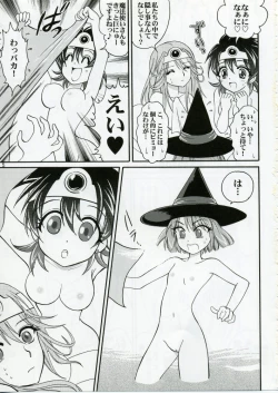 Page 4 of Parupunte!! Yuusha-sama go Ikkou Bouken Nikki 1