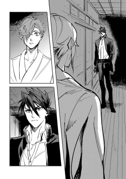 Page 27 of Yokuniterufutari