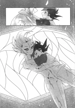 Page 19 of Shikaeshi Dekinai!