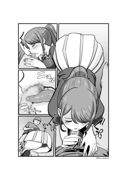 Page 29 of ファンを大切にしてる僕たちのアイドルは、ヤリチンのオナホだった…