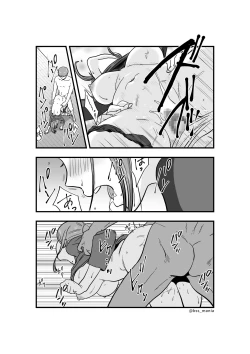 Page 32 of ファンを大切にしてる僕たちのアイドルは、ヤリチンのオナホだった…