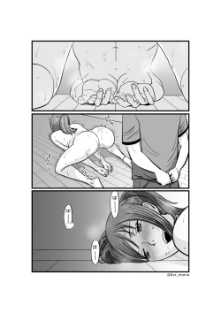 Page 35 of ファンを大切にしてる僕たちのアイドルは、ヤリチンのオナホだった…