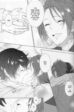 Page 22 of Honey Vamp