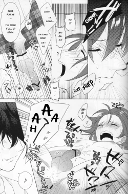 Page 32 of Honey Vamp