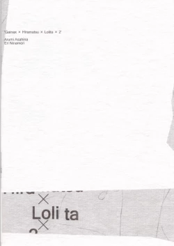 Page 26 of Gainax x Hiramatsu x Lolita x 2