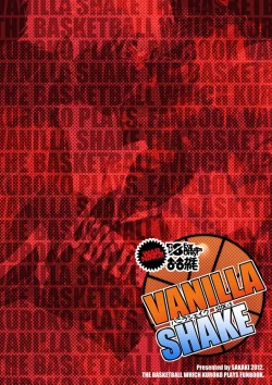 Page 28 of VANILLA SHAKE