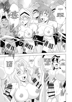 Page 25 of Kouin no Majo Camilla
