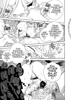 Page 13 of BORDER LINE!! 2