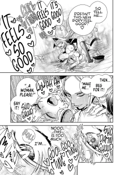 Page 15 of BORDER LINE!! 2