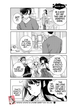 Page 22 of BORDER LINE!! 2