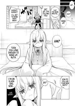 Page 4 of TS Elf no Tsukurikata ElfBent Elf Elvification Drug Side Story