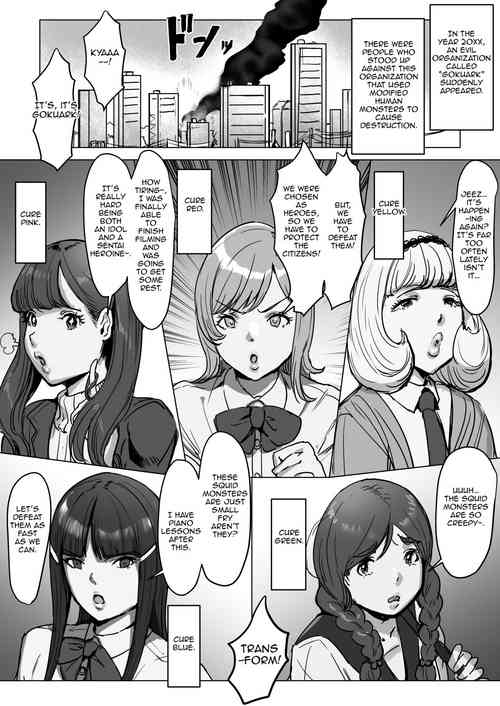 Download Meshi Shinja - Sentai Red's Dick Battle with a Futanari Monster Tale