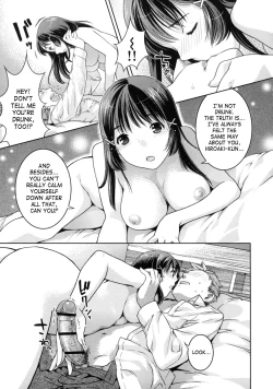 Page 115 of In Nyanko.