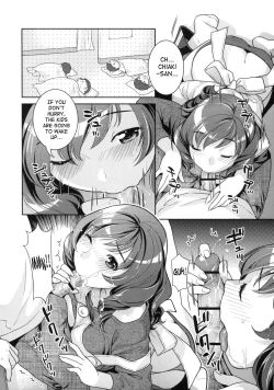 Page 152 of In Nyanko.