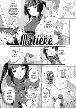 Page 161 of In Nyanko.