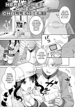 Page 177 of In Nyanko.