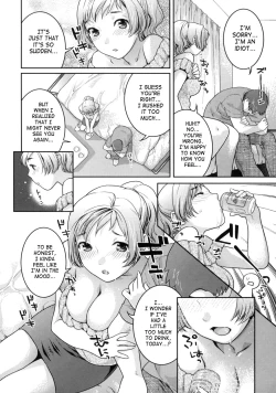 Page 200 of In Nyanko.