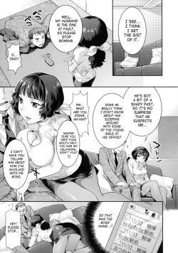 Page 77 of In Nyanko.