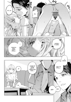 Page 18 of Doko ka no Kariyado de onnanoko to | With A Girl Over In A Rented Apartment Somewhere