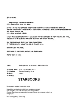 Page 28 of Sakuya to Producer no Kankei | Sakuya and the Producer's Relationship