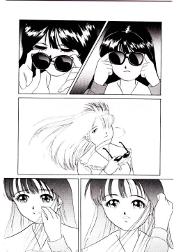 Page 110 of Bishoujo Restaurant