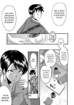 Page 175 of Maguwai Madam no Toki + Denshi Haishin Tokuten    | Sexy time with MILFs