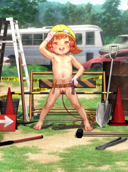 Page 39 of Handy-chan