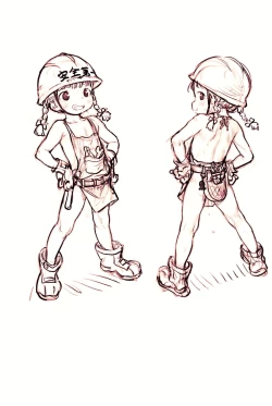 Page 41 of Handy-chan