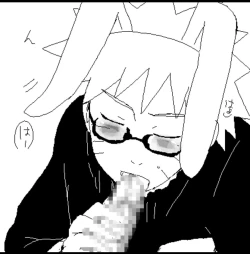 Page 123 of 宇智波鼬x漩涡鸣人