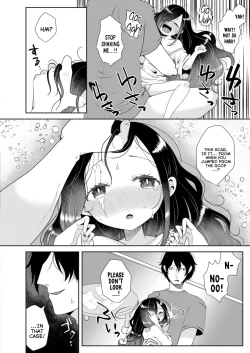 Page 16 of Miren wa Omoiagari | Regrets Are The Height of Arrogance