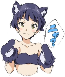 Page 102 of Twitpics - uma_no_suke