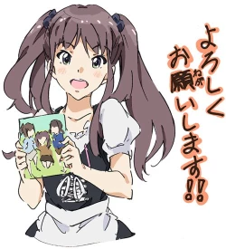 Page 126 of Twitpics - uma_no_suke