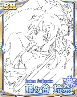 Page 341 of Twitpics - uma_no_suke